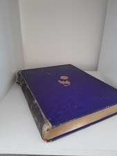 Jul 1865 dec for sale  EASTLEIGH