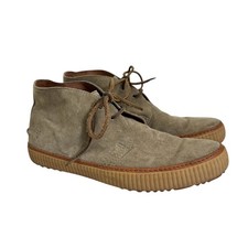 Frye men emory for sale  Green Bay