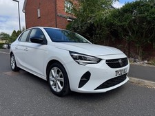 2020 vauxhall corsa for sale  OLDHAM