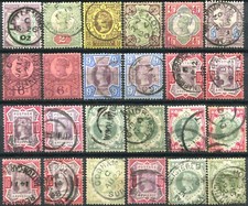 qv jubilee stamps for sale qv jubilee stamps for sale TREHARRIS