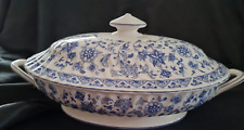 Minton shalimar lidded for sale  BRIDGNORTH