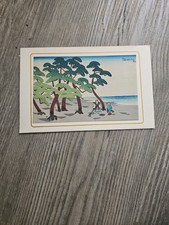 Vintage ephemera tasaburo for sale  Lyons