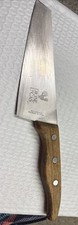 1970 vintage blade for sale  Paramus