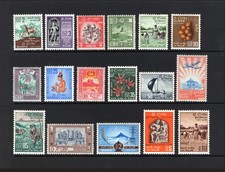 M27978 ceylon 1958 for sale  UK