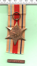 1939 1945 african for sale  HARTLEPOOL