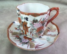 Jolie tasse tasse d'occasion  Pézilla-la-Rivière
