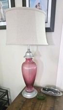 Vintage cranberry striped for sale  Millersport
