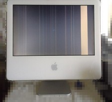 Imac 1.9 ghz d'occasion  Monthureux-sur-Saône