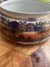 Noritake bowl for sale  RYDE