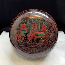 Vintage chinese japanese for sale  New Castle