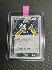 Rocket raikou 108 usato  Milano