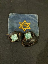 Antique vtg tefillin for sale  Pikesville