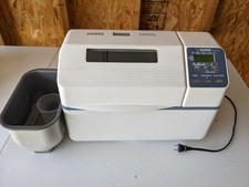 Zojirushi bbcc x20 for sale  Wichita