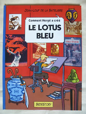 Hergé créé lotus d'occasion  Laon