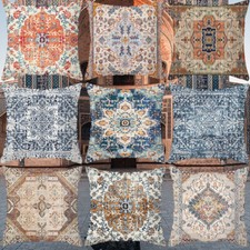 Indian cushion covers for sale  SOUTHALL