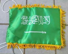 Bandiera tavolo arabia usato  Afragola