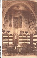 Anap9 0709 liban d'occasion  France