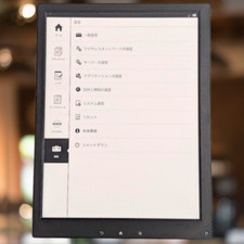 SONY Papier cyfrowy DPT-S1 13,3" E Ink Tablet Czytnik PDF Annotator Rysik Japonia na sprzedaż  Wysyłka do Poland