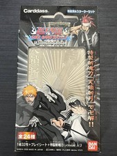 Decisão Imediata BLEACH Soul Battle Card Starter fechado 32 cartas Zanpakuto M comprar usado  Enviando para Brazil