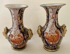 Masons style ironstone for sale  BRADFORD