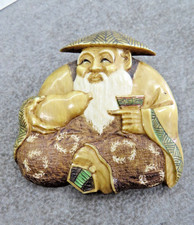 Vintage japanese netsuke d'occasion  Expédié en Belgium