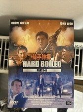 Hard boiled teil gebraucht kaufen  Schaafheim