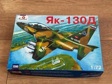 Amodel model aircraft for sale  DERBY