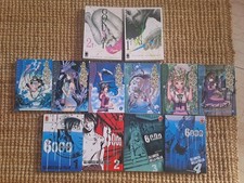 Lotto manga gokusai usato Lotto manga gokusai usato  Monza