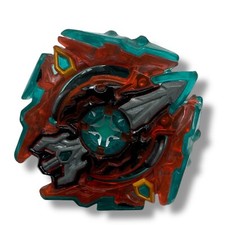 Surge xcalius sieg for sale  Fredericksburg