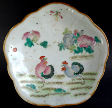 Coupelle assiette chine d'occasion  Royan