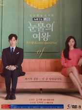 Korean drama queen for sale  Los Angeles