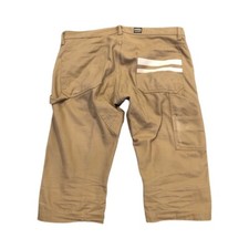 Momotaro okayama jeans for sale  Oxnard