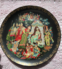 Russian collector plate for sale  ABERDEEN