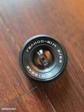 Helios 81m 53mm d'occasion  Paris XIV