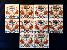 Set antique victorian for sale  BEDFORD