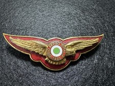 Distintivo giro aereo usato  Aprilia