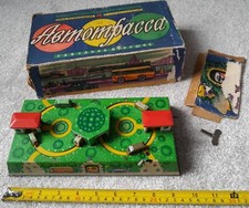 Vintage 1940s 1950s for sale  WOKING