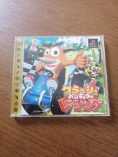 Sony playstation ps1 d'occasion  Luçon