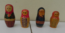 Poupees russes gigognes d'occasion Poupees russes gigognes d'occasion  Joué-lès-Tours