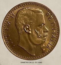 Vittorio emanuele prototipo usato  Milano