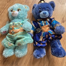 Disney jasmine genie for sale  GLASGOW