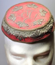 Studentika corps makaria gebraucht kaufen Studentika corps makaria gebraucht kaufen  Sankt Augustin