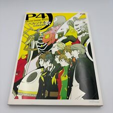 Persona official design usato  Spedire a Italy