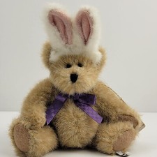 Boyd plush bear for sale  Elmira