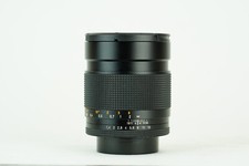 Zeiss contax distagon gebraucht kaufen  Mannheim