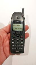 3529.vintage nokia 6120ia for sale  Clayton