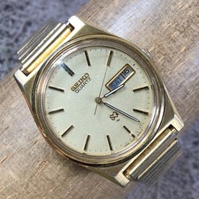 Seiko men 7123 for sale  Mission