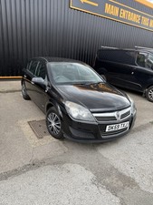 vauxhall astra 09 plate for sale vauxhall astra 09 plate for sale NOTTINGHAM