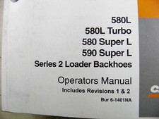 Case 580l 580l for sale  Minerva