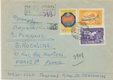 Sowjetunion 1959 int gebraucht kaufen  Fürth